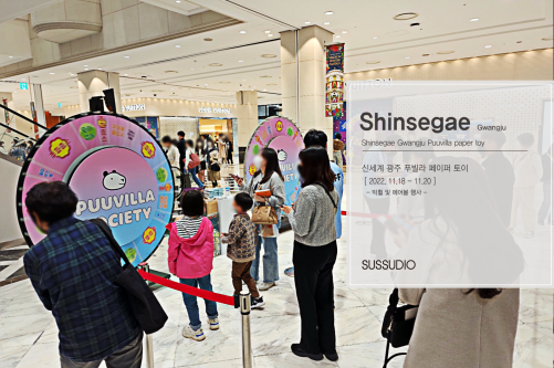 png_22_1121_로고변경_portfolio_1600_1067_72_2.png