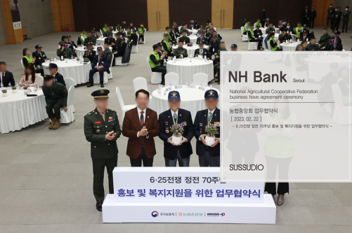 23_0322_로고변경_portfolio_1600_1067_72_테스트_1.png