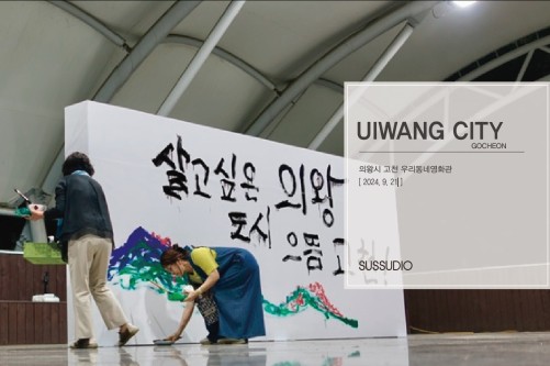 화면 캡처 2024-11-22 100903.jpg