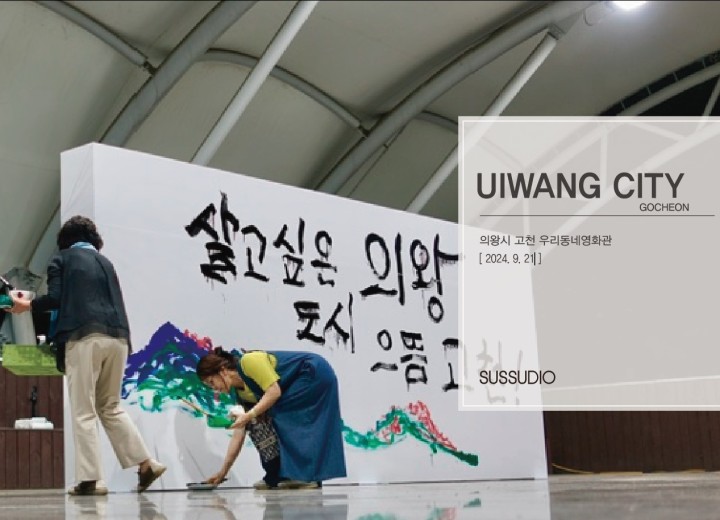 화면 캡처 2024-11-22 100903.jpg