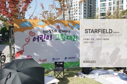 화면 캡처 2024-11-22 101630.jpg