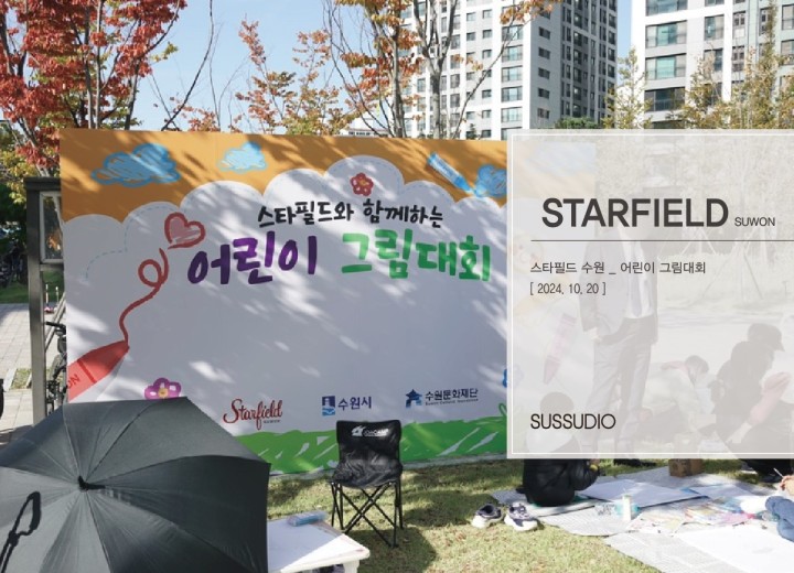 화면 캡처 2024-11-22 101630.jpg