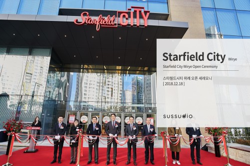 starfieldcity_wirye.jpg