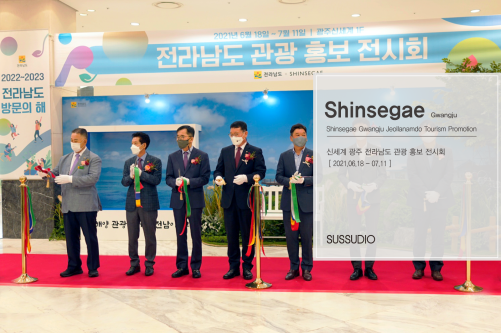 22_1031_로고변경_portfolio_1600_1067_72_2_광주.png